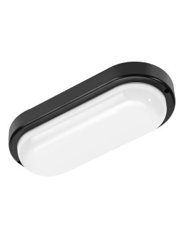 Eco-Light Davo Oval 18W 4000K IP64 Black EK1083 Duct luminaire.