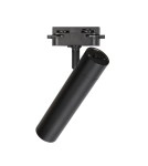 Milagro Reflektor Magro 7W 2700/4000K Czarny 1 Obwodowy ML1119