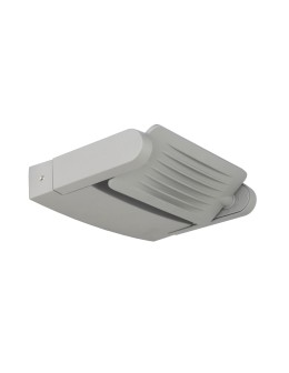 SU-MA RADIUS 6144S-1 Wall lamp. - product 2