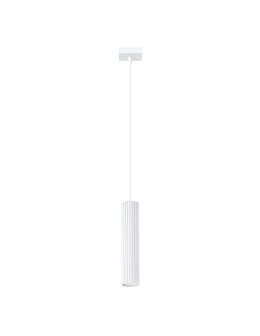 Sollux KARBON 1 pendant lamp white SL.1535