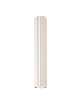 Sollux Plafon KARBON 40 beige SL.1590