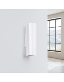 Sollux Wall lamp KARBON 20 white SL.1647 - product 2