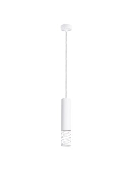 Sollux LAMI 1 pendant lamp white SL.1686