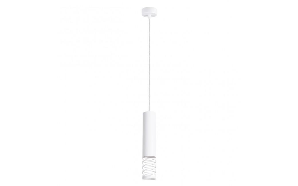 Sollux Lampa wisząca LAMI 1 biały SL.1686