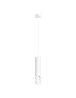 Sollux LIRO 1 pendant lamp white SL.1691
