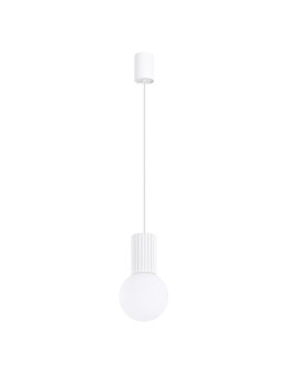 Sollux Lampa wisząca HALO 1 biała SL.1709