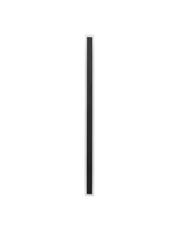 Milagro Wow wall lamp 30W 3CCT IP54 150cm ML1725