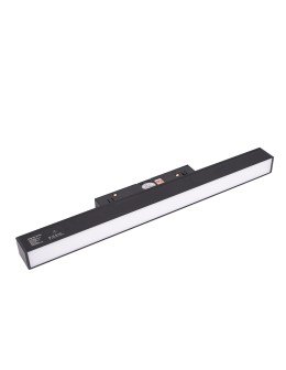 Maxlight 4000K Linear Magnetic Lamp System On/Off 12W 634lm 4000K M0001N4000K.