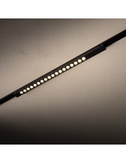 Nowodvorski UT-LVM FOCUS LED 18W Systemy szynowe 1-obwodowy niskonapięciowy 48V UT- LVM Lampy led Max moc 18W LED 3000K Czar - produkt 2