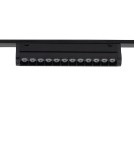 Nowodvorski UT-LVM FOCUS OUT LED 12W Systemy szynowe 1-obwodowy niskonapięciowy 48V   UT- LVM Lampy led Max moc 12W LED  4000K 