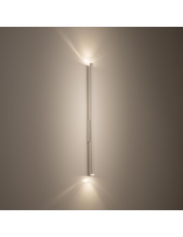 Nowodvorski LASER WALL L  Ścienna Kinkiety Max moc 10W only LED G9  Biały 11813 - produkt 2