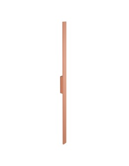 Nowodvorski DEMI LED L Zewnętrzna Ścienna Natynkowe Max moc 24W LED IP54 3000K Brick red 11561