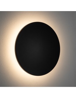 Nowodvorski ARIA LED L Outdoor Wall Mounted Max wattage 12W LED IP54 3000K Black 11568 - product 2