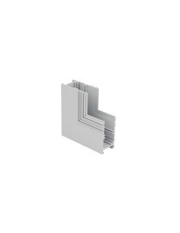Nowodvorski LVM RECESSED INSIDE CORNER Rail systems 1-circuit low voltage 48V LVM Flush Accessories White 11623