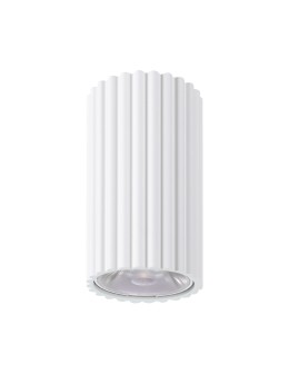 Thoro Plafond IVAR white LED 3000K TH.575