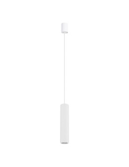 Thoro Lampa wisząca IVAR 1 biała LED 3000K TH.576
