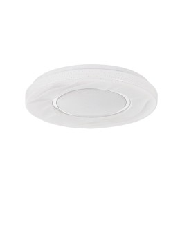 Light Prestige Plafon Tenaro 26 cm biały LED 4000K LP-7312/1C-26 WH