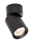 Light Prestige Pointa 1 spot czarny 1xGU10 LP-6398/1WS BK