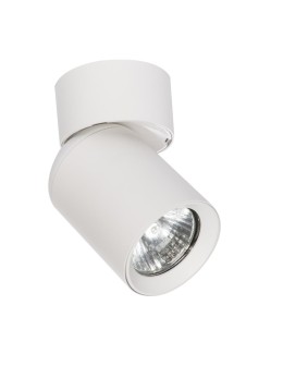 Light Prestige Pointa 1 spot biały 1xGU10 LP-6398/1WS WH