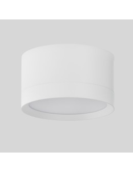 Azzardo Marton IP44 White Mat 1xGX53 Ceiling Lamp AZ6442 - product 2