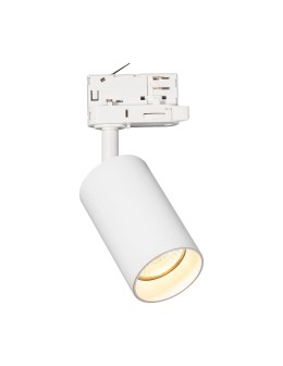 Milagro Track Spot Pipe Biały 1xGU10 3-obwodowy ML2061