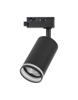 Milagro Oprawa Pipe Ring Track Czarny 1xGU10 ML2065 - produkt 2