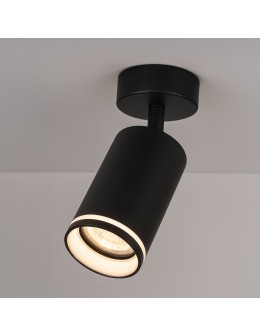 Milagro Oprawa Pipe Ring Spot Czarny 1xGU10 ML2067