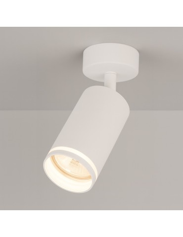 Milagro Oprawa Pipe Ring Spot Biały 1xGU10 ML2068