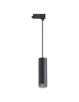 Milagro Oprawa Pipe Ring Track Zwis Czarny 1xGU10 ML2077 - produkt 2