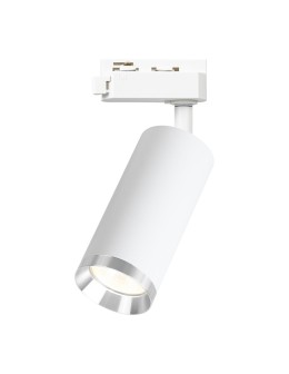 Milagro Oprawa Mica Track Biały + Chrom 1xGU10 ML2093