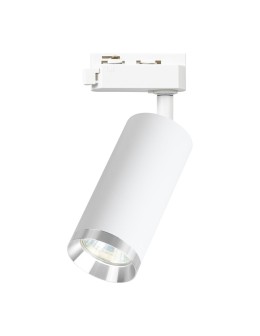 Milagro Oprawa Mica Track Biały + Chrom 1xGU10 ML2093 - produkt 2