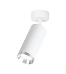 Milagro Oprawa Mica Spot Biały + Chrom 1xGU10 ML2095