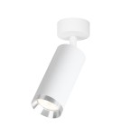 Milagro Oprawa Mica Spot Biały + Chrom 1xGU10 ML2095