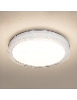 Milagro Plafon VIGO 24W LED Ø380 ML1839