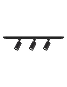 Milagro Zestaw Oprawa Tiger Track Czarny 3xGU10 1m ML2126 - product 2