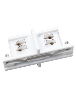 Milagro Łącznik Szynoprzewodu Track Biały 3-Obwodowy Typ: Prosty Mini ML2138 - produkt 2