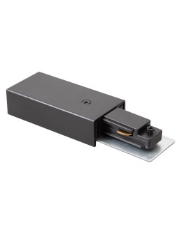 Milagro Zasilanie + Zaślepka Do Szynoprzewodu Czarny 1-Obwodowy ML2141 - produkt 2