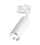 Milagro Oprawa Mica Track Biały + Chrom 1xGU10 - 3-obwodowy ML2193