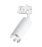 Milagro Oprawa Mica Track Biały + Chrom 1xGU10 - 3-obwodowy ML2193