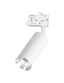 Milagro Oprawa Mica Track Biały + Chrom 1xGU10 - 3-obwodowy ML2193 - produkt 2