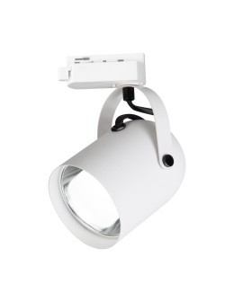 Milagro Oprawa Quber Track Biały 1xE27 ML2273