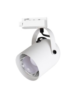 Milagro Oprawa Quber Track Biały 1xE27 ML2273 - produkt 2