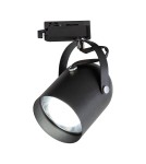 Milagro Oprawa Quber Track Czarny 1xE27 ML2274