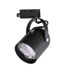 Milagro Oprawa Quber Track Czarny 1xE27 ML2274