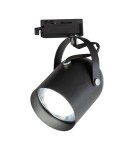 Milagro Oprawa Quber Track Czarny 1xE27 ML2274