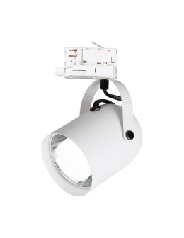 Milagro Oprawa Quber Track Biały 1xE27 3-obwodowy ML2275