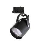 Milagro Oprawa Quber Track Czarny 1xE27 3-obwodowy ML2276