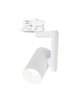 Milagro Oprawa Timor Track Biały 1xGU10 3-obwodowy ML2282