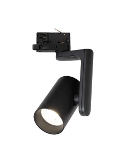 Milagro Oprawa Timor Track Czarny 1xGU10 3-obwodowy ML2283