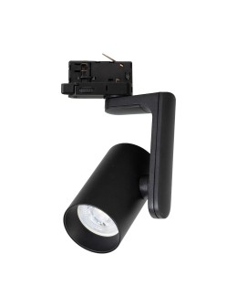 Milagro Oprawa Timor Track Czarny 1xGU10 3-obwodowy ML2283 - produkt 2